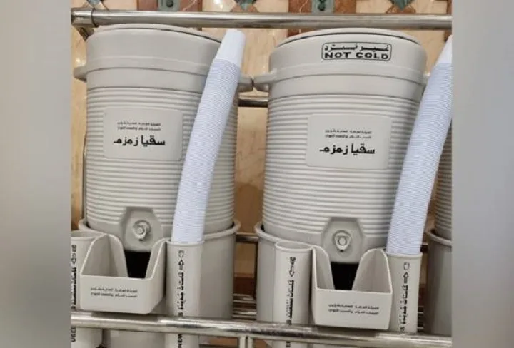 Pihak berkuasa dua masjid suci seru patuh panduan penggunaan air Zamzam Pihak berkuasa dua masjid suci seru patuh panduan penggunaan air Zamzam