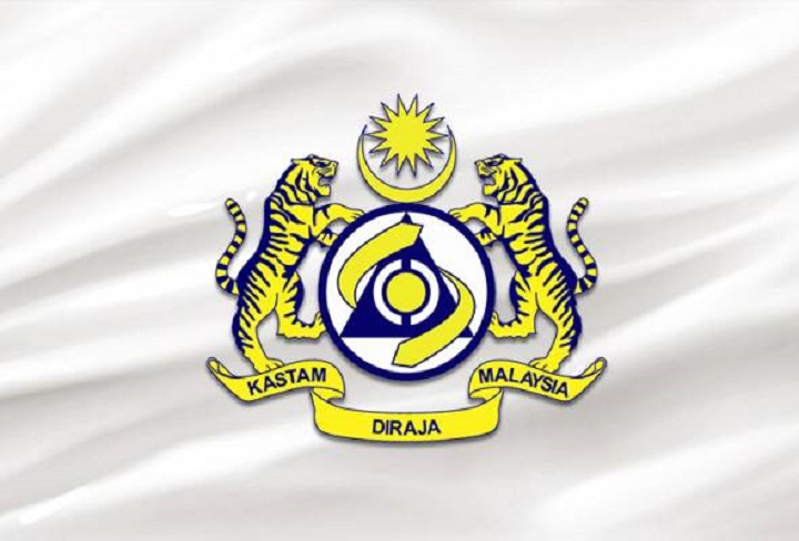 JKDM LTAKL gagalkan cubaan seludup 56.81 kg dadah bernilai RM5.56 juta guna kurier udara JKDM LTAKL gagalkan cubaan seludup 56.81 kg dadah bernilai RM5.56 juta guna kurier udara