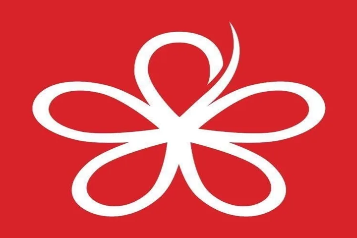 Krisis Bersatu: Perebutan keabsahan uji keutuhan parti