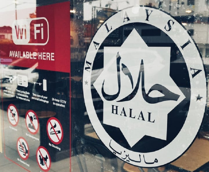 Inisiatif NTIS percepat pengkomersialan teknologi halal tempatan