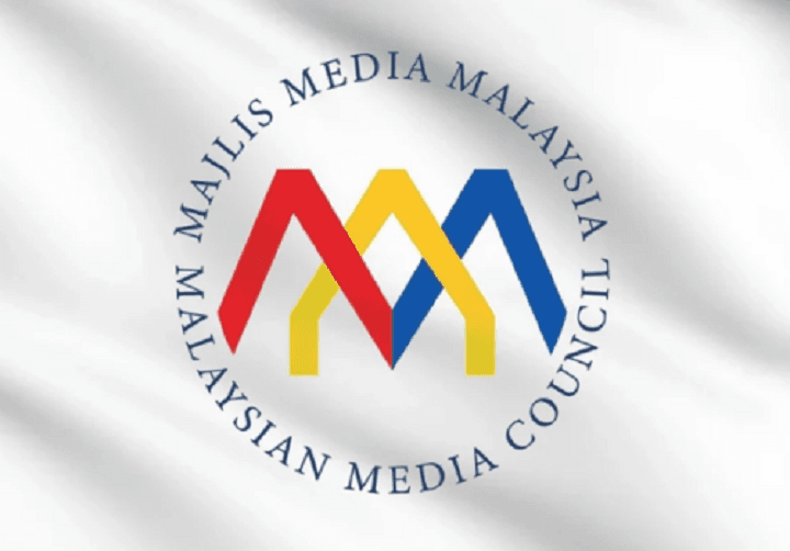 MMM usaha seragamkan sistem pengurusan aduan media, perkukuh penglibatan industri MMM usaha seragamkan sistem pengurusan aduan media, perkukuh penglibatan industri