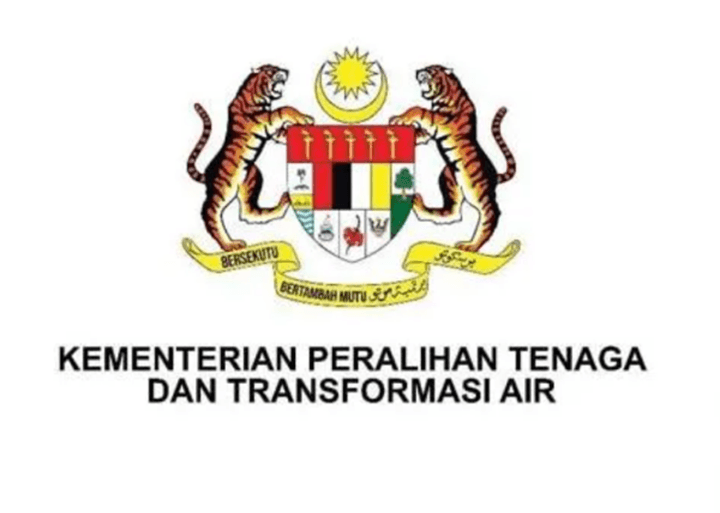 Program Nikmat Untuk Rakyat, NUR@PETRA 2026 bermula Julai