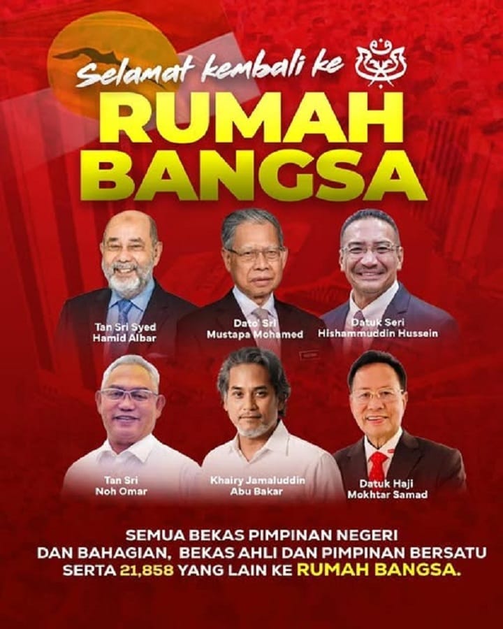 21,858 ahli baharu, bekas pemimpin sertai Rumah Bangsa