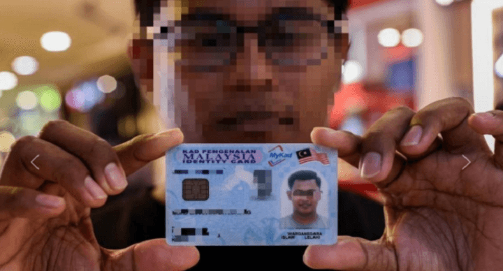 Evolusi kad pengenalan: Pelaksanaan MyKad struktur baharu bermula secara berfasa bulan ini