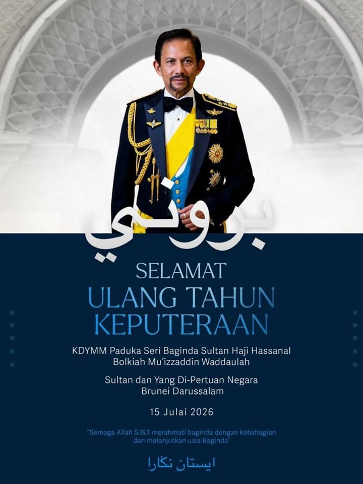 Agong zahir ucapan selamat ulang tahun kepada Sultan Brunei