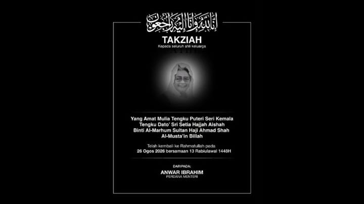 PM; Zahir Sembah Takziah Atas Kemangkatan Kakanda Sultan Pahang PM; Zahir Sembah Takziah Atas Kemangkatan Kakanda Sultan Pahang