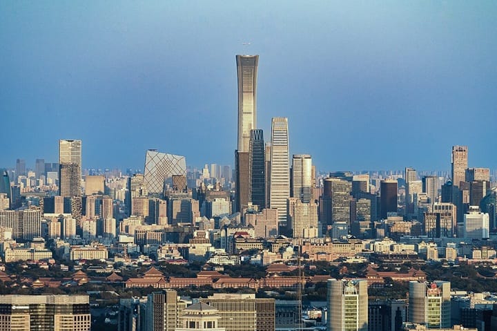 UNESCO sahkan Beijing sebagai “Ibu Kota Seni Bina Dunia” 2029
