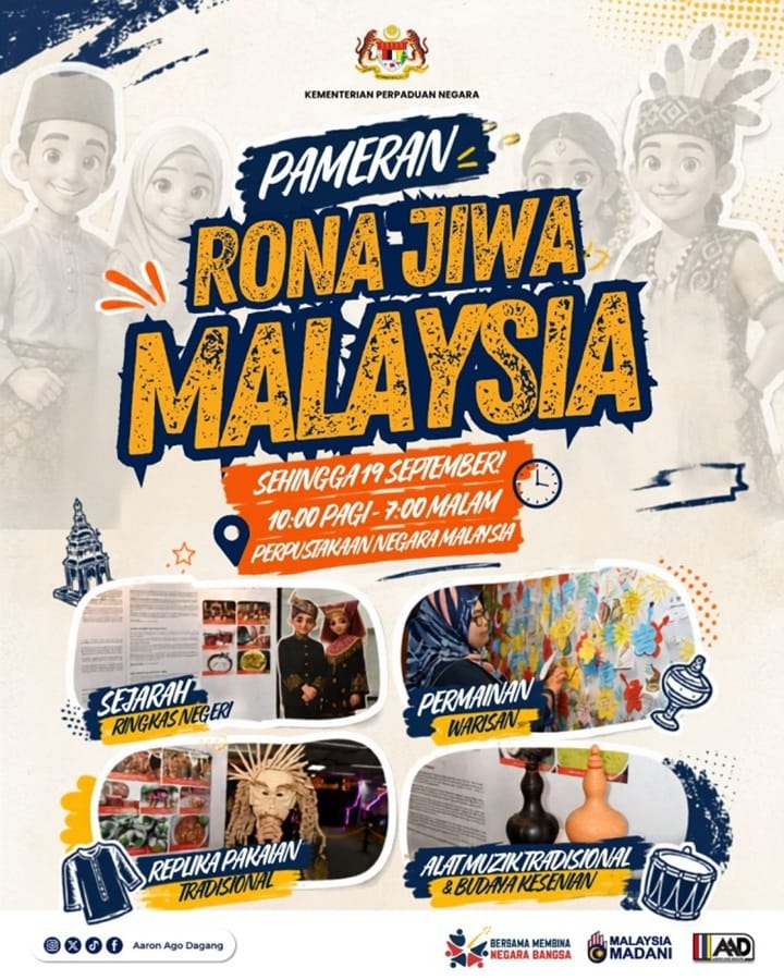 PNM; Pameran Rona Jiwa Malaysia, Bersama Membina Negara PNM; Pameran Rona Jiwa Malaysia, Bersama Membina Negara